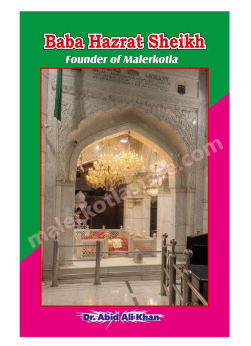 Baba Hazrat Sheikh