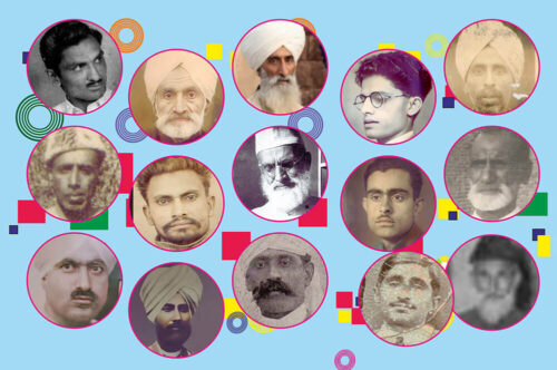 Jagirdar