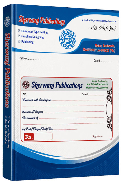 Articles and Essays