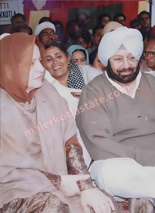 Sajida Begam (MLA Malerkotla) and C M Punjab Captan Amrinder Singh
