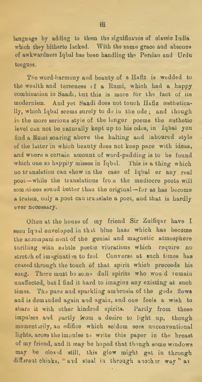 A Voice from the East (First Edition) by Zulfiqar Ali Khan - Image 4