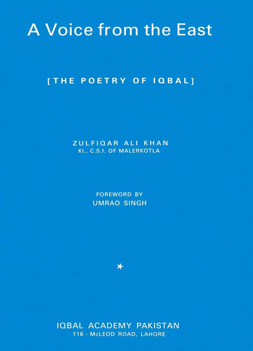 A Voice from the East (Second Edition) by Zulfiqar Ali Khan