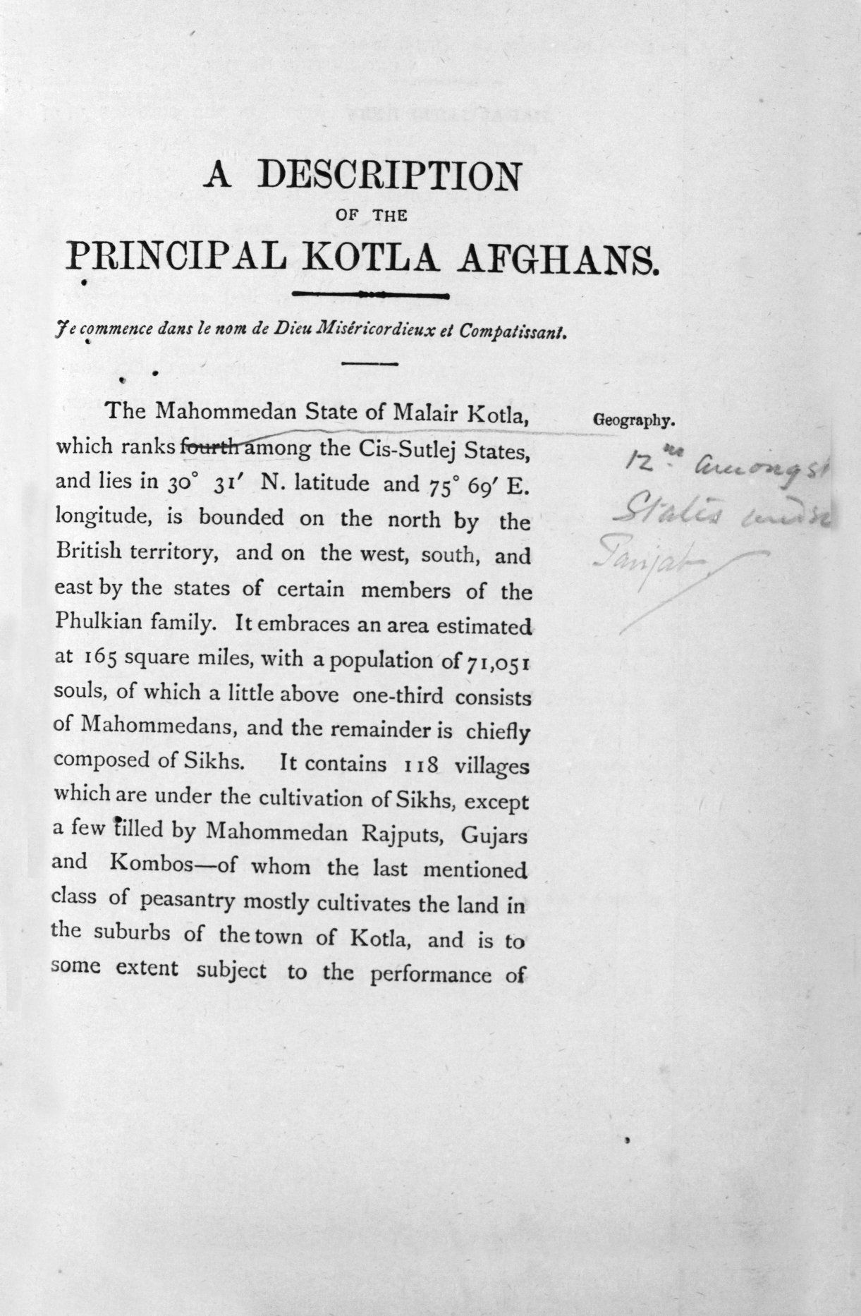 A Description of the Principal Kotla Afghans (by: Inayat Ali Khan) - Image 5