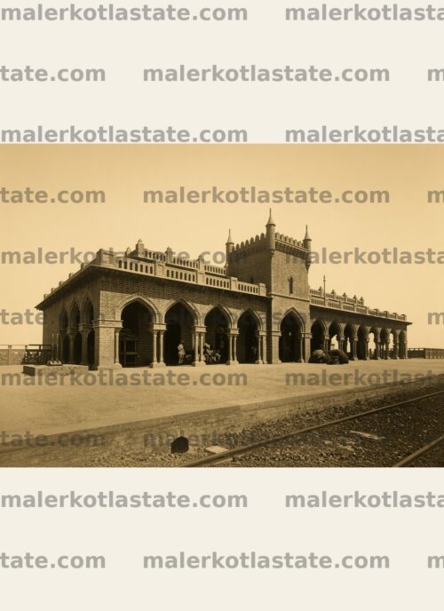 Railway Station Malerkotla (Old Photo)