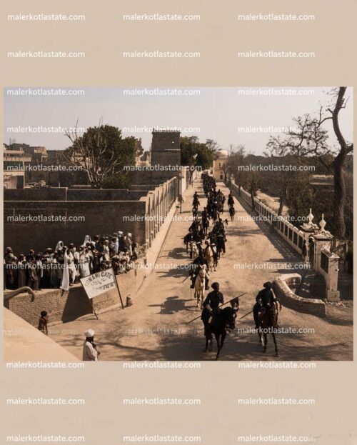Sunami Gate (Old Photo)