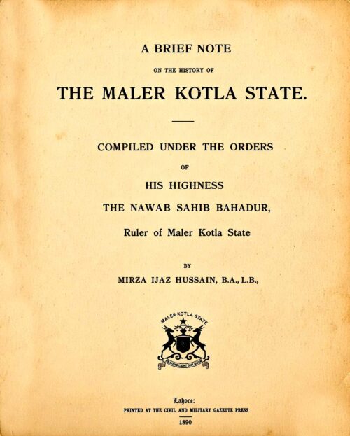 A Brief Note on the History of The Malerkotla State